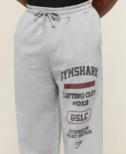 Global Lifting Wide Leg Pants - Light Grey Core Marl
